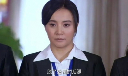 金多宝是什么电视剧,传奇赌王的人生传奇